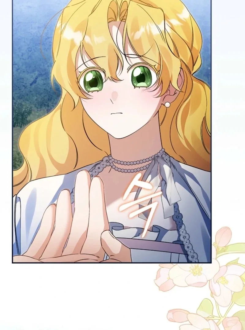 I Reincarnated as a Parenting Story Extra Chapter 37 – Page 10