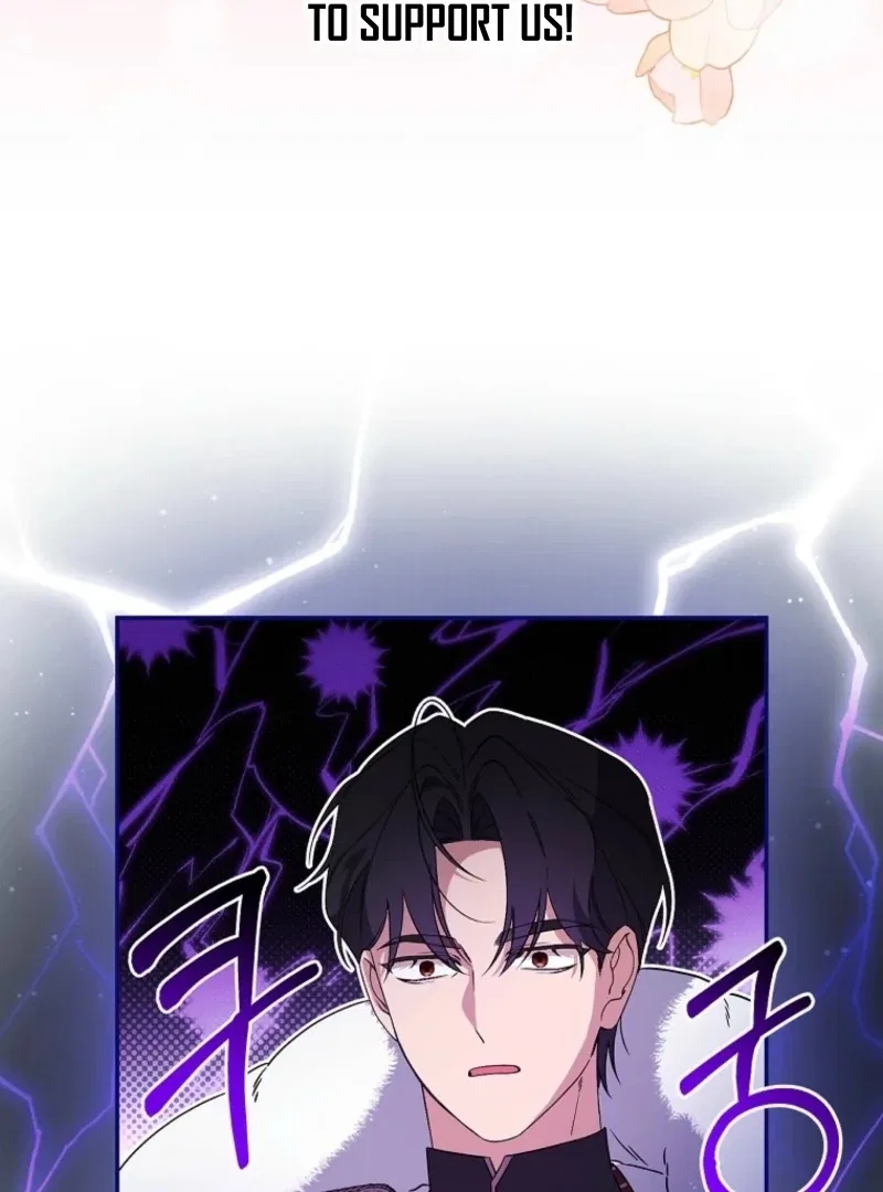 I Reincarnated as a Parenting Story Extra Chapter 37 – Page 15