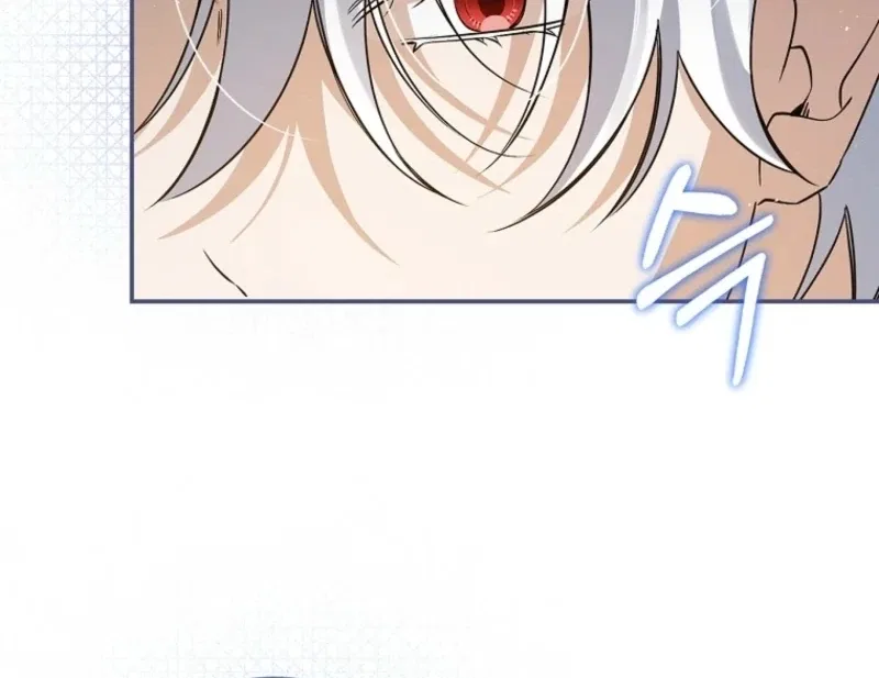 I Reincarnated as a Parenting Story Extra Chapter 37 – Page 42