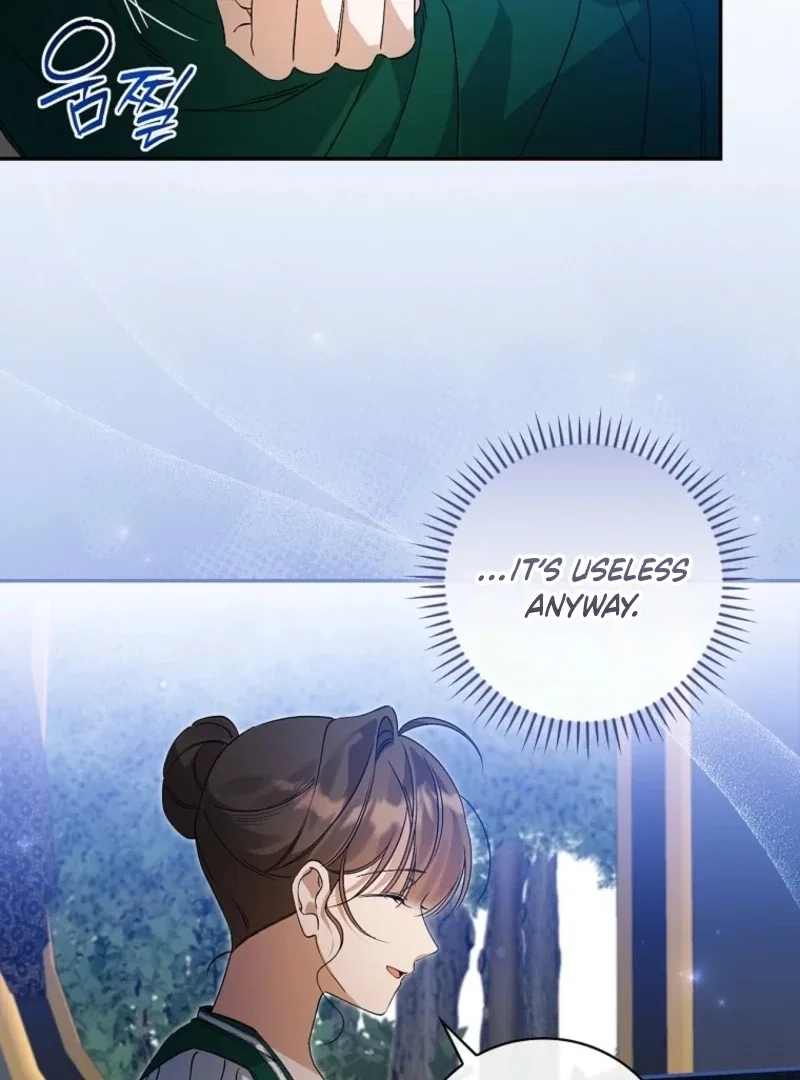 I Reincarnated as a Parenting Story Extra Chapter 37 – Page 49