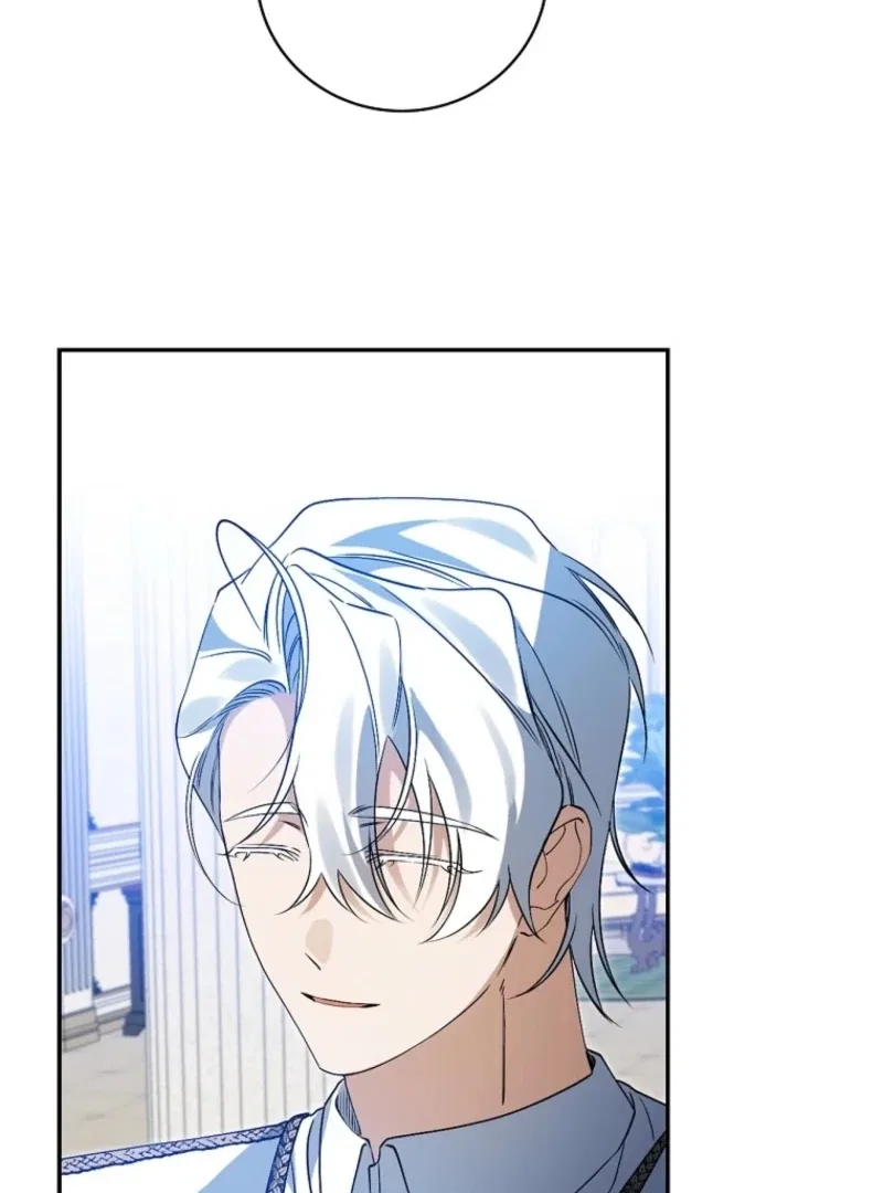 I Reincarnated as a Parenting Story Extra Chapter 37 – Page 86