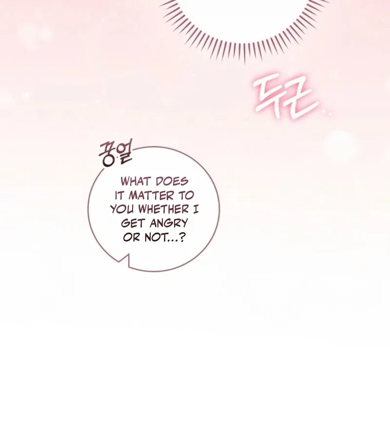 I Reincarnated as a Parenting Story Extra Chapter 36 – Page 14