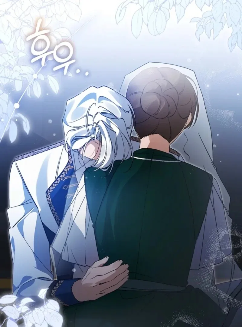 I Reincarnated as a Parenting Story Extra Chapter 36 – Page 20