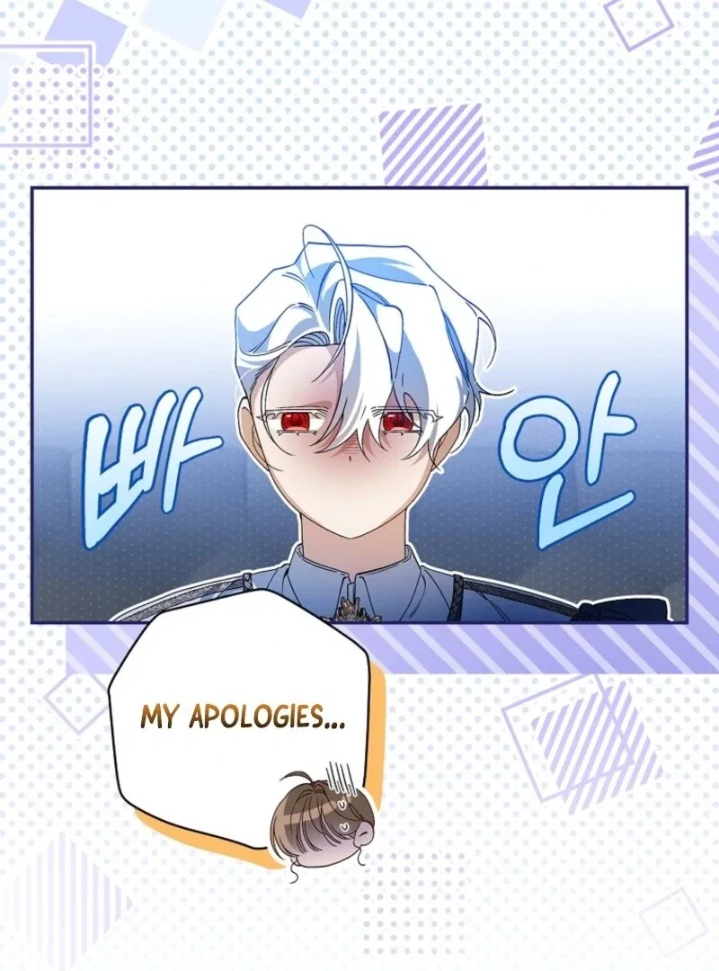 I Reincarnated as a Parenting Story Extra Chapter 35 – Page 22