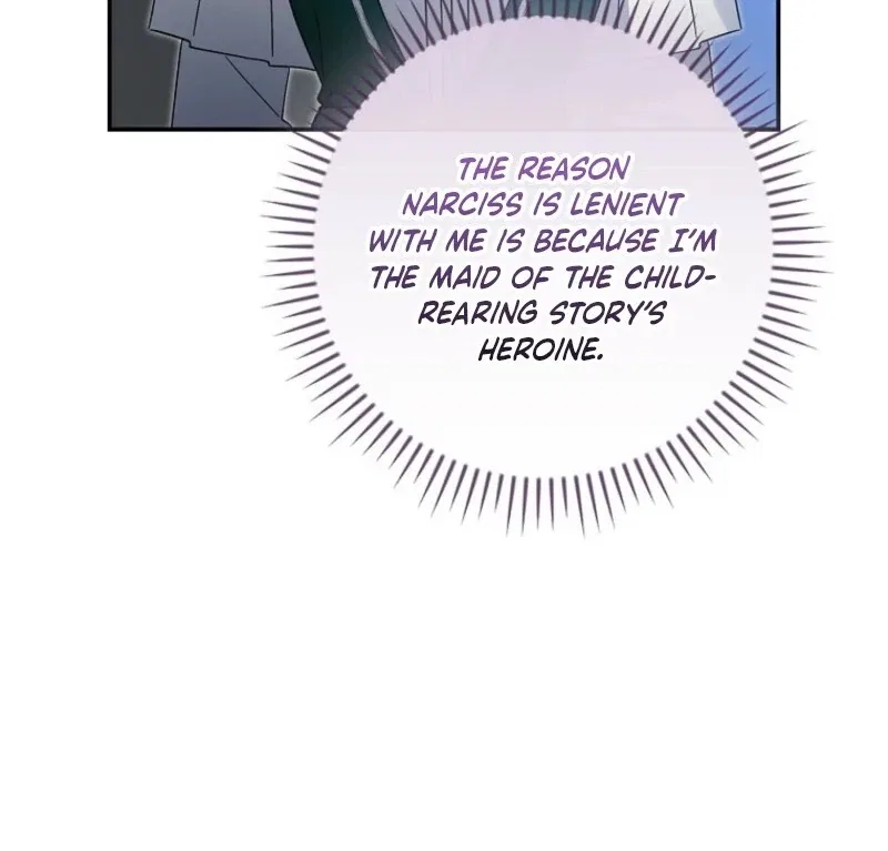 I Reincarnated as a Parenting Story Extra Chapter 35 – Page 69