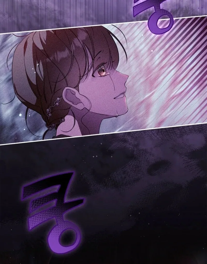 I Reincarnated as a Parenting Story Extra Chapter 35 – Page 83