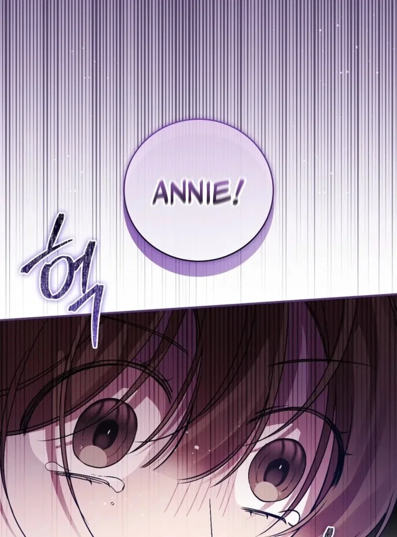 I Reincarnated as a Parenting Story Extra Chapter 35 – Page 86