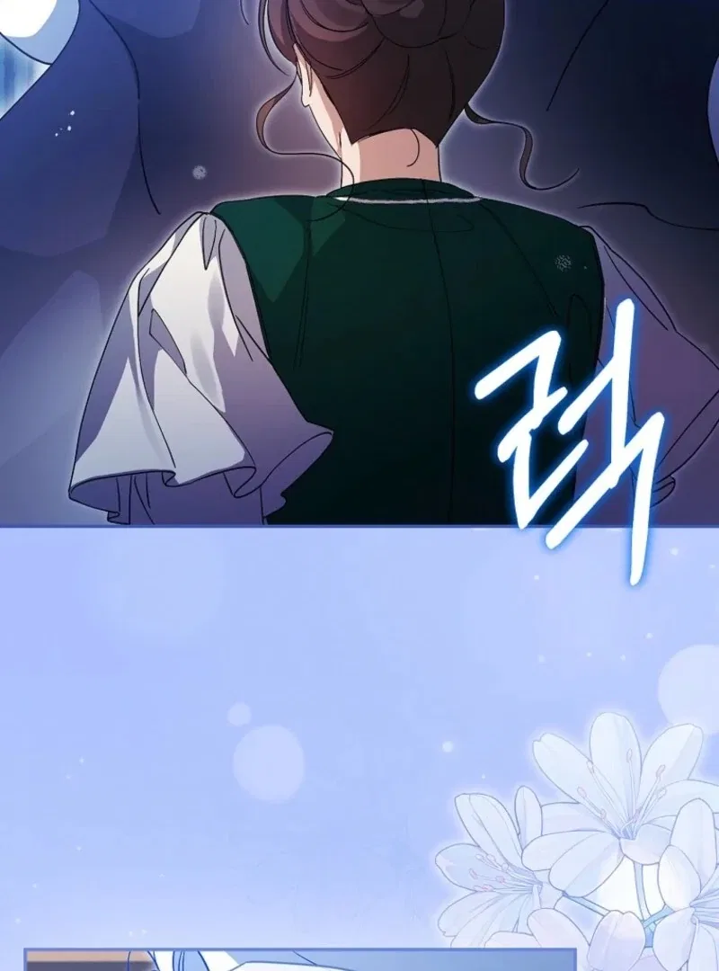 I Reincarnated as a Parenting Story Extra Chapter 35 – Page 88