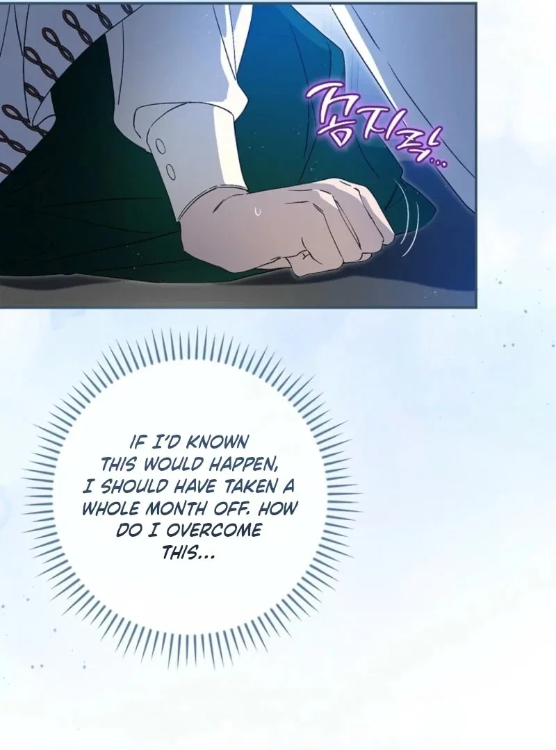 I Reincarnated as a Parenting Story Extra Chapter 35 – Page 98
