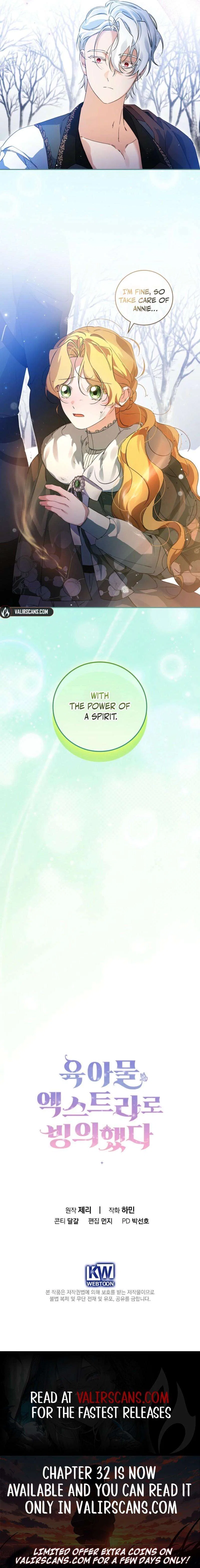 I Reincarnated as a Parenting Story Extra Chapter 29 – Page 9