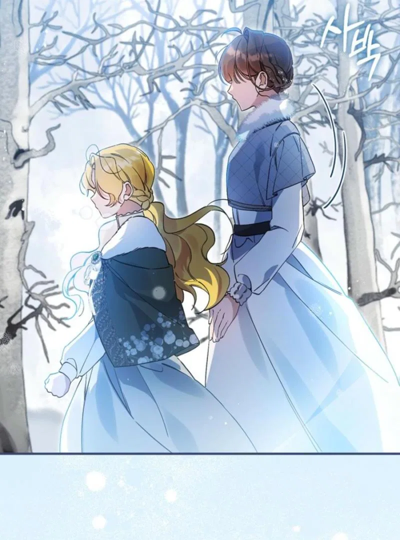 I Reincarnated as a Parenting Story Extra Chapter 28 – Page 29