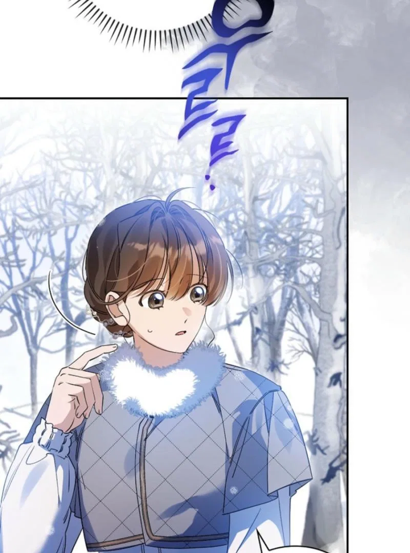 I Reincarnated as a Parenting Story Extra Chapter 28 – Page 40
