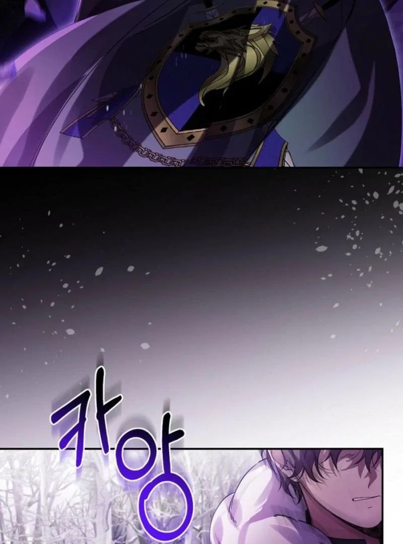 I Reincarnated as a Parenting Story Extra Chapter 28 – Page 48