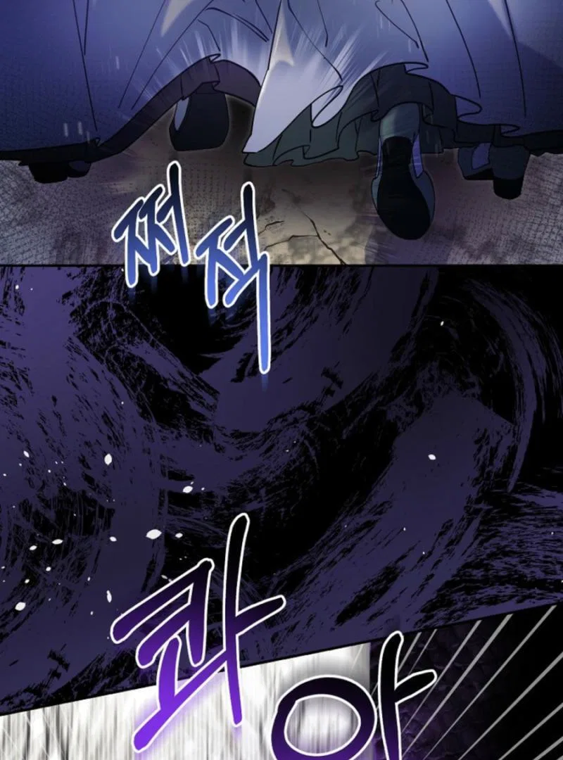I Reincarnated as a Parenting Story Extra Chapter 28 – Page 65