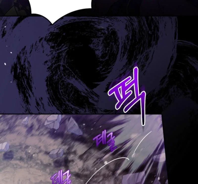 I Reincarnated as a Parenting Story Extra Chapter 28 – Page 67