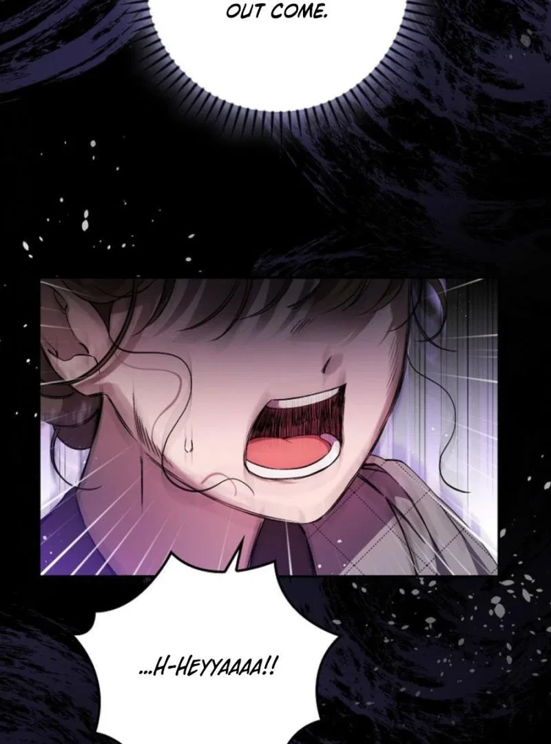 I Reincarnated as a Parenting Story Extra Chapter 28 – Page 75