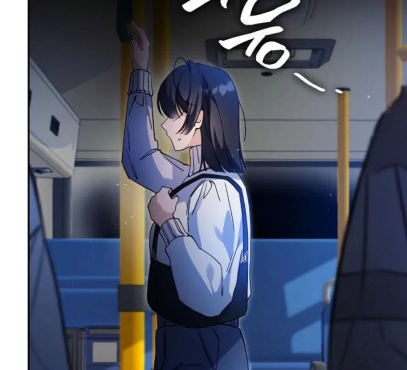 I Reincarnated as a Parenting Story Extra Chapter 28 – Page 89