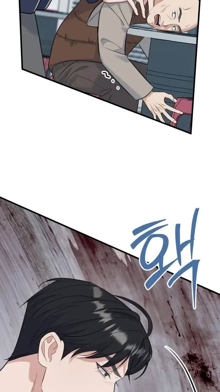 Before the Flowers Wither Chapter 37 – Page 7