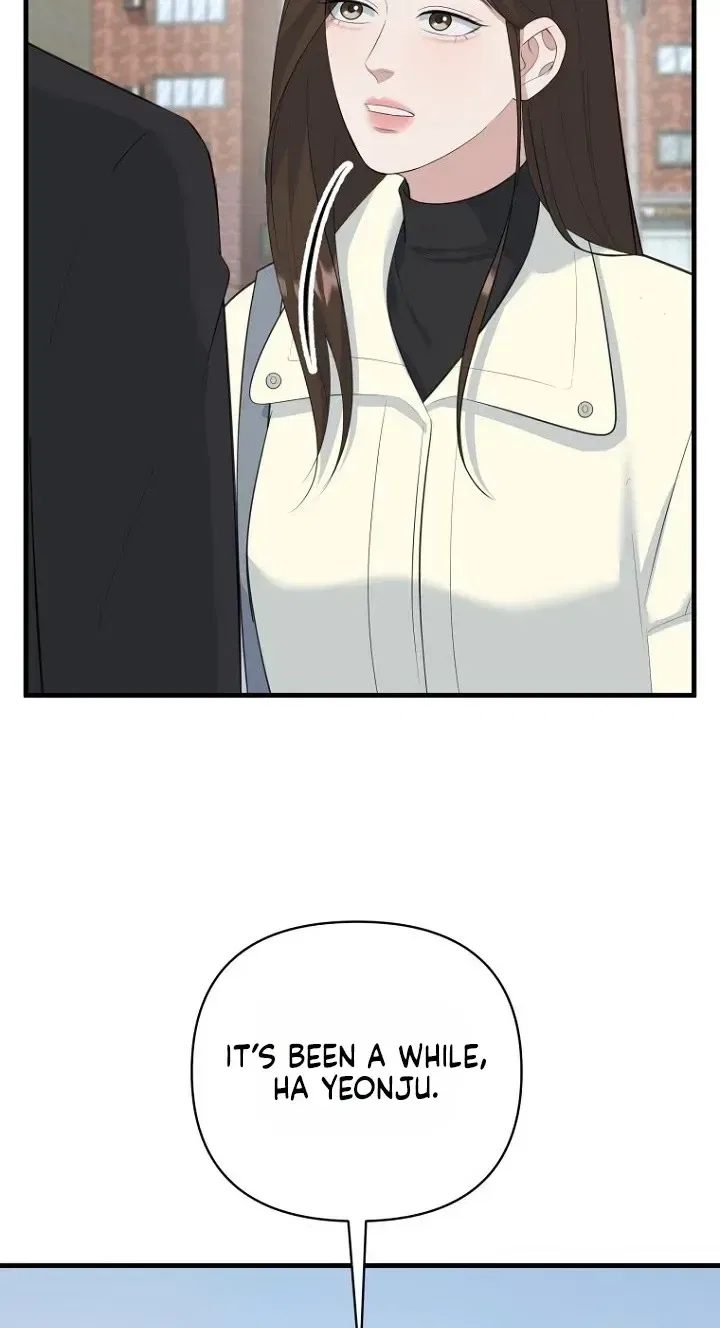 Before the Flowers Wither Chapter 37 – Page 21