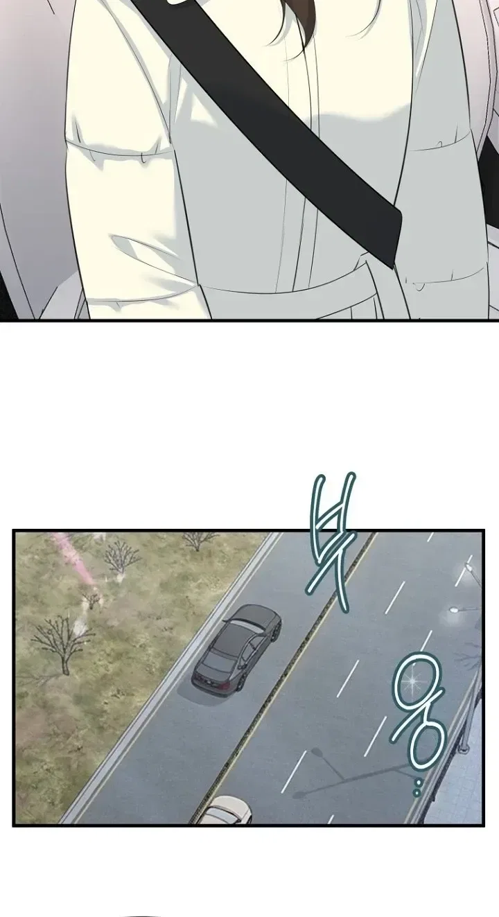 Before the Flowers Wither Chapter 37 – Page 29