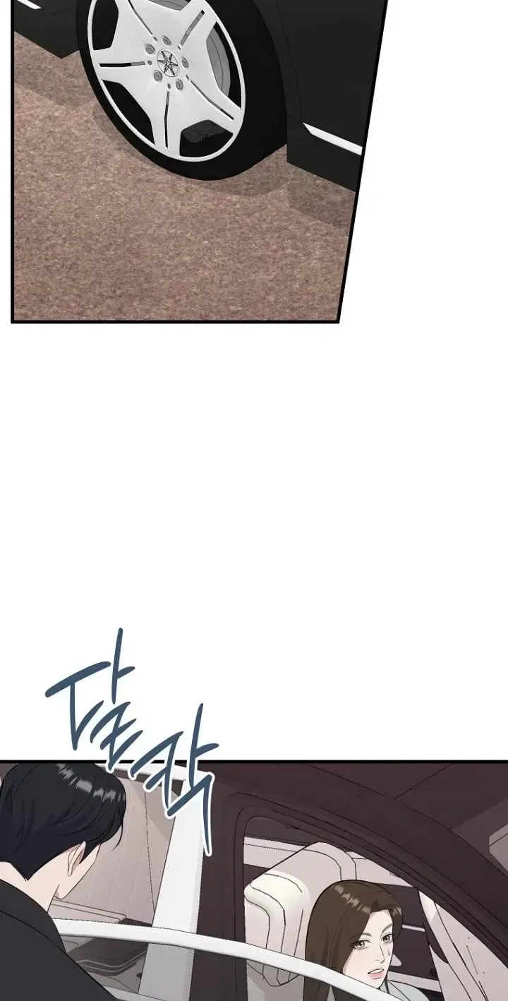 Before the Flowers Wither Chapter 37 – Page 34