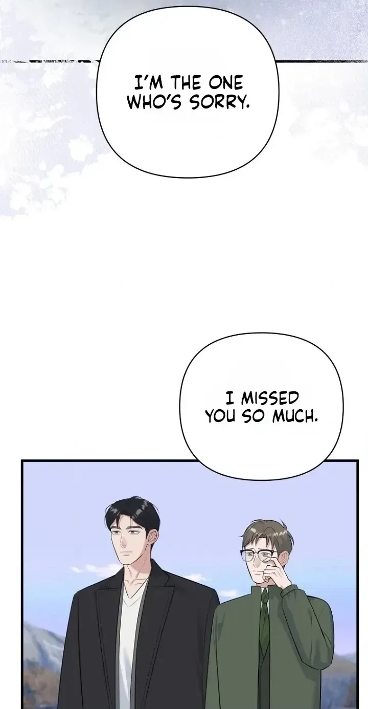 Before the Flowers Wither Chapter 37 – Page 50