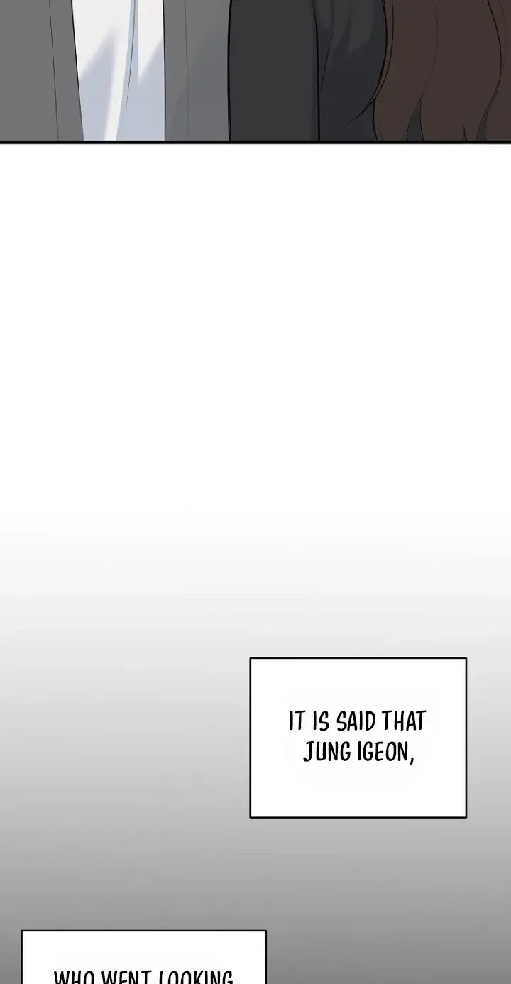 Before the Flowers Wither Chapter 37 – Page 56