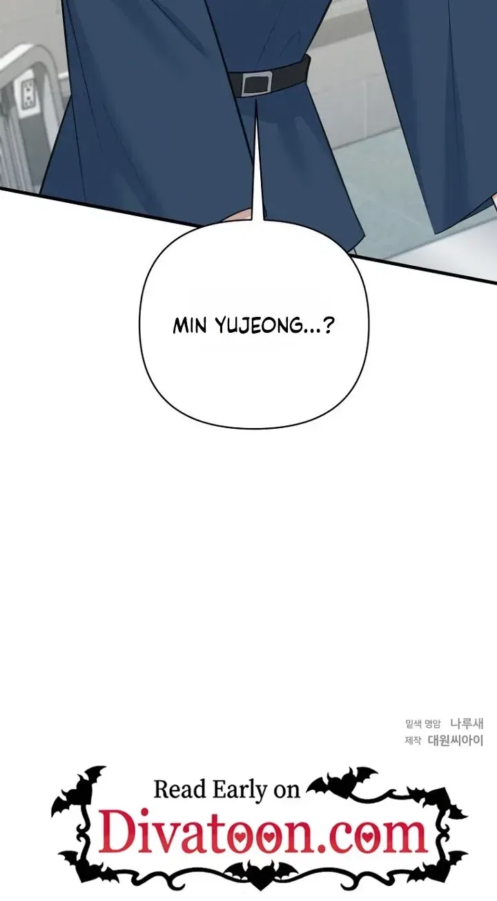 Before the Flowers Wither Chapter 37 – Page 74