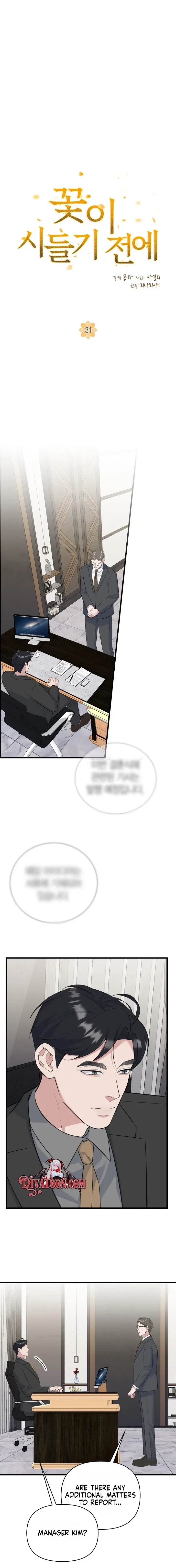 Before the Flowers Wither Chapter 31 – Page 4