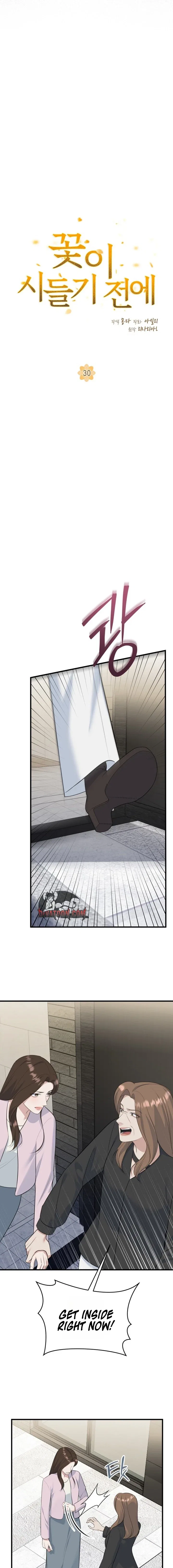 Before the Flowers Wither Chapter 30 – Page 3