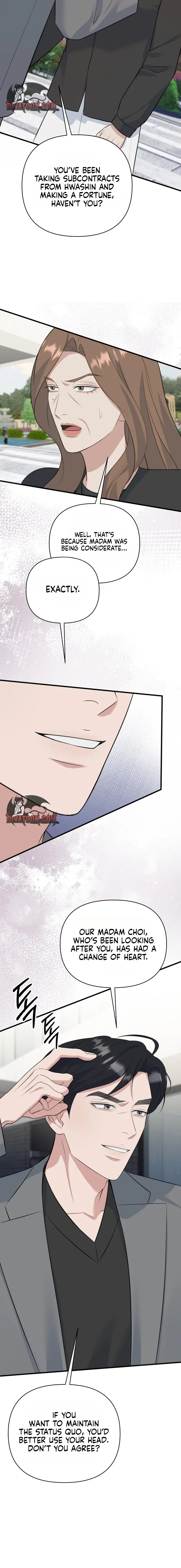 Before the Flowers Wither Chapter 30 – Page 16