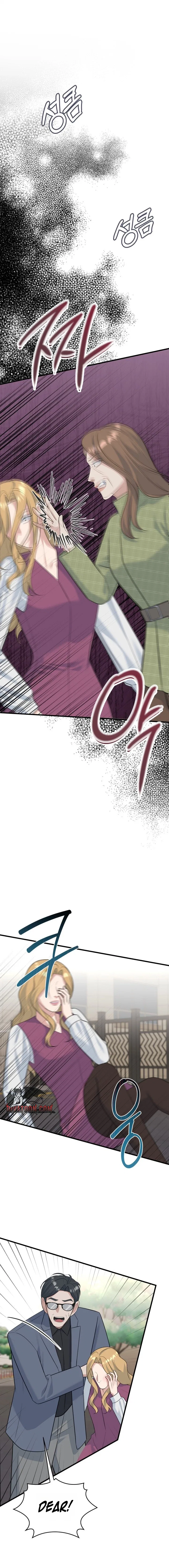 Before the Flowers Wither Chapter 29 – Page 6