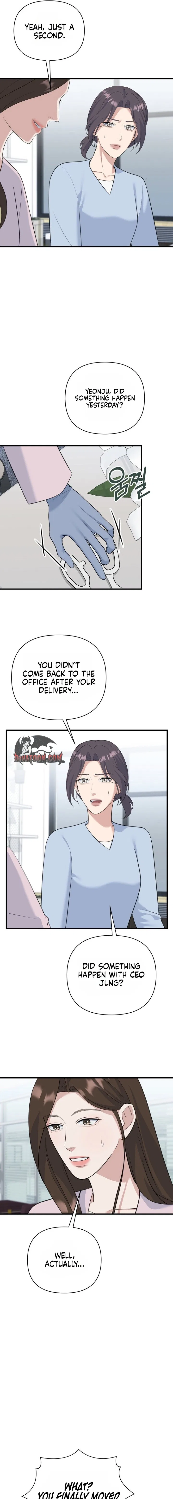 Before the Flowers Wither Chapter 29 – Page 11