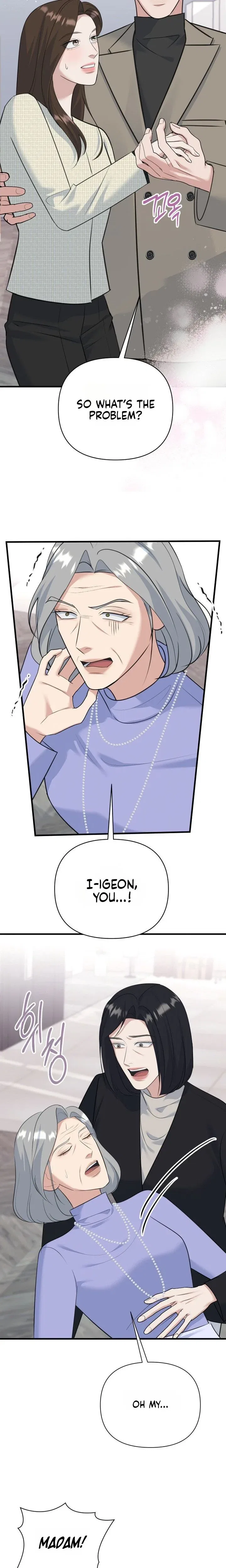 Before the Flowers Wither Chapter 26 – Page 14