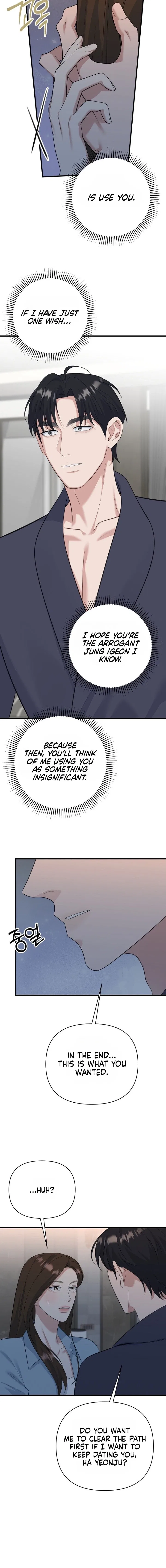 Before the Flowers Wither Chapter 25 – Page 6