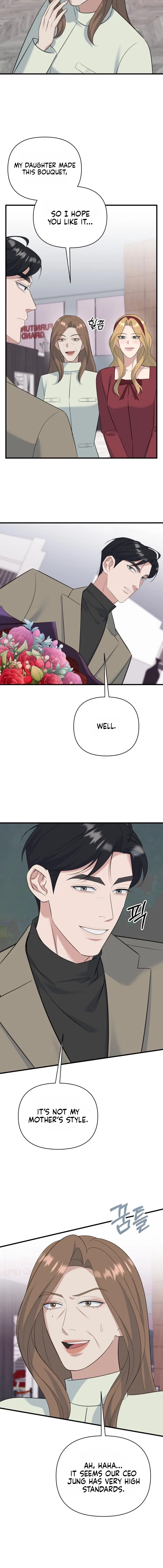 Before the Flowers Wither Chapter 25 – Page 14