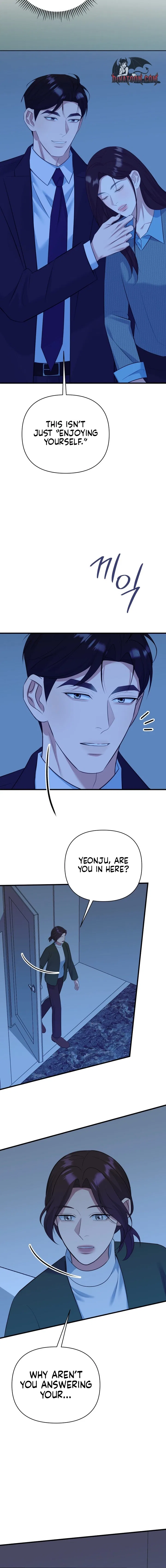 Before the Flowers Wither Chapter 24 – Page 6