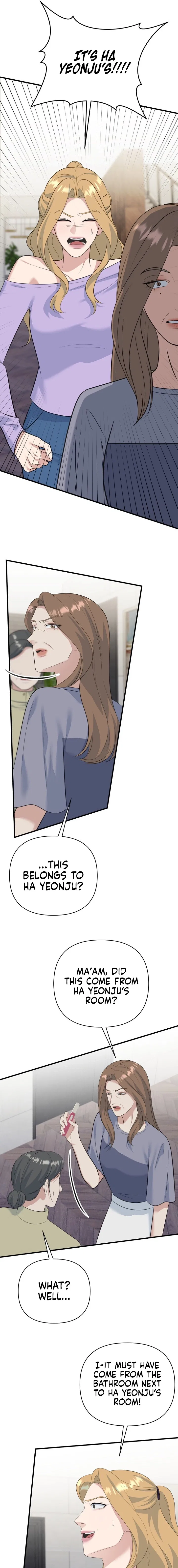 Before the Flowers Wither Chapter 24 – Page 13