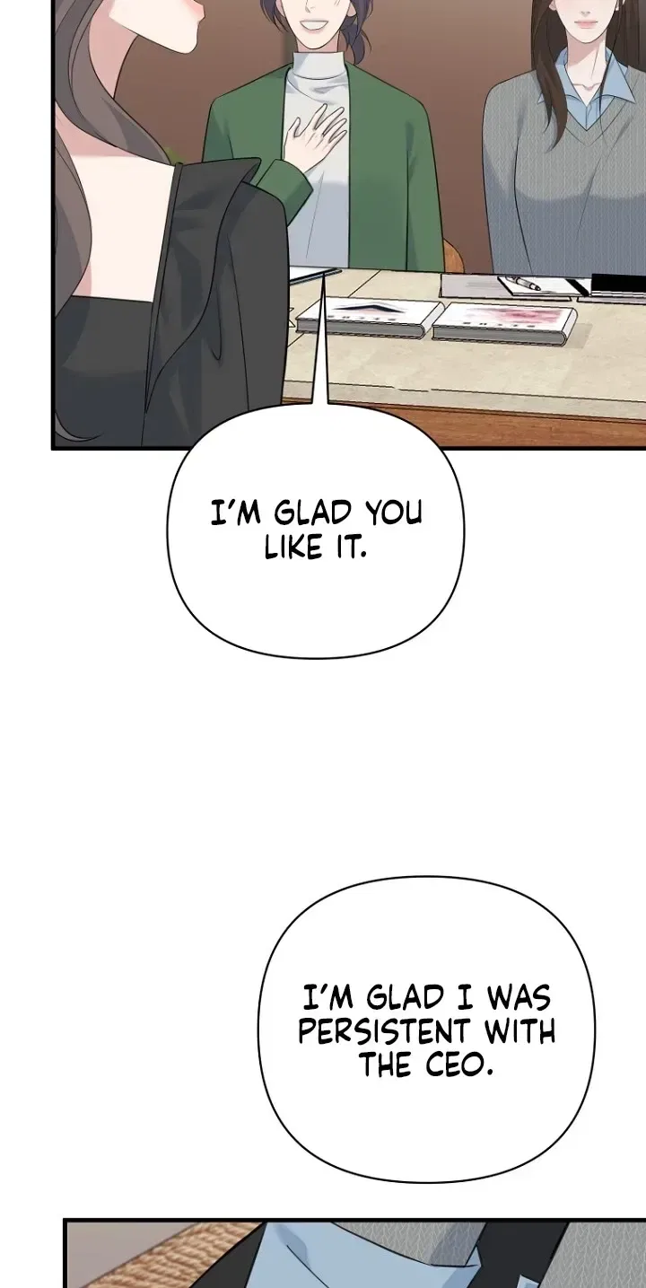 Before the Flowers Wither Chapter 23 – Page 5