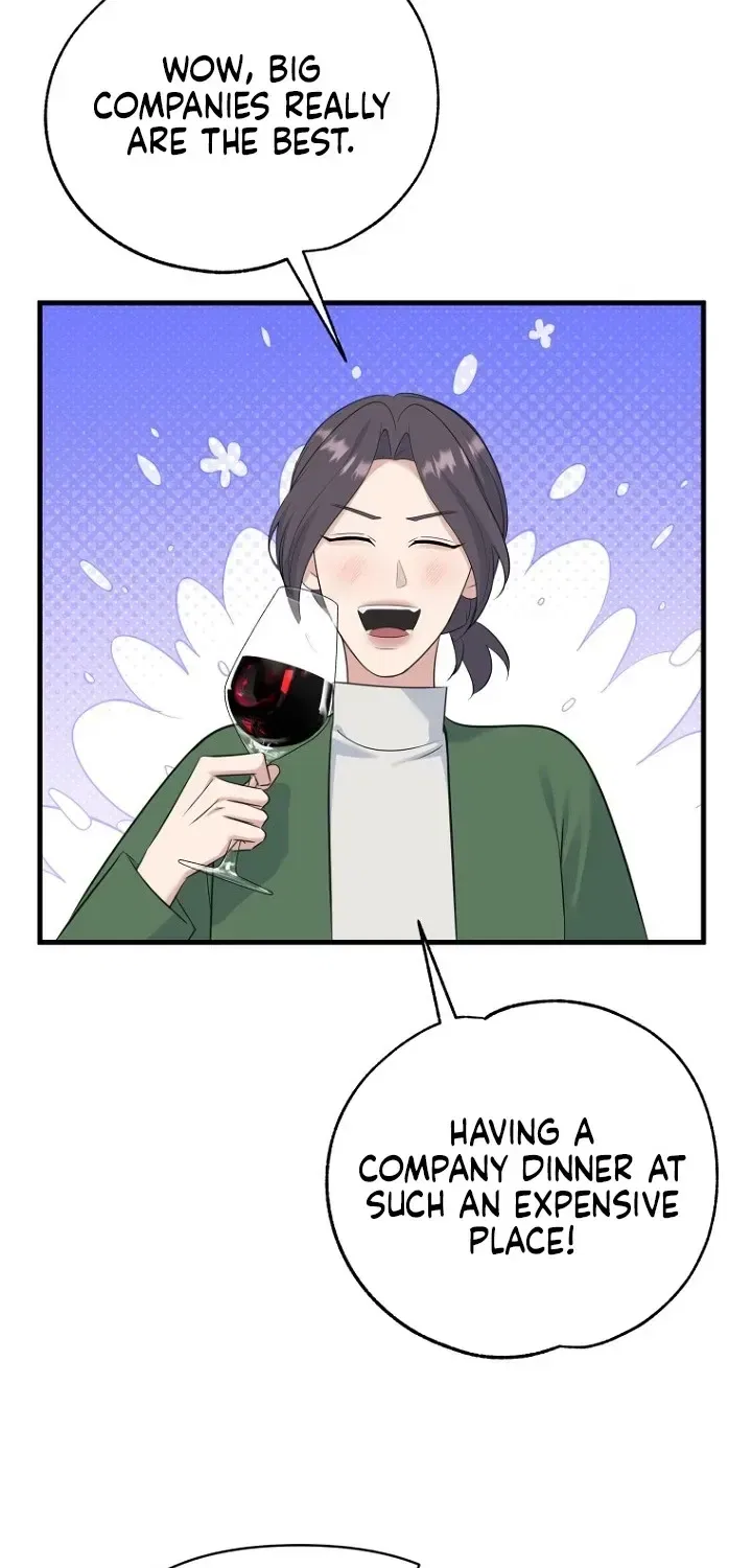 Before the Flowers Wither Chapter 23 – Page 16