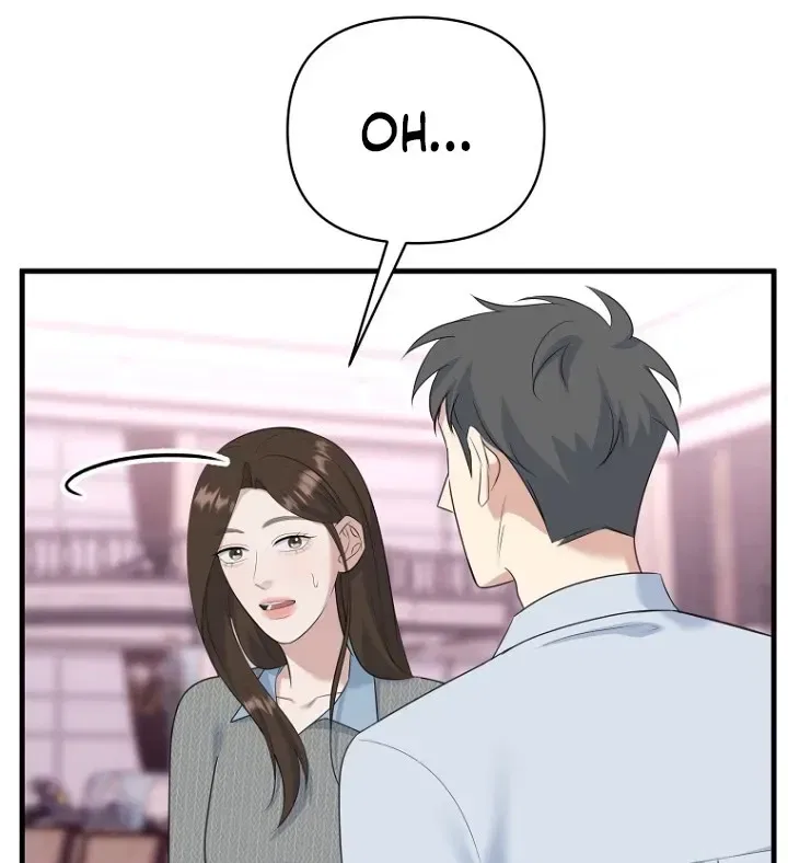 Before the Flowers Wither Chapter 23 – Page 25