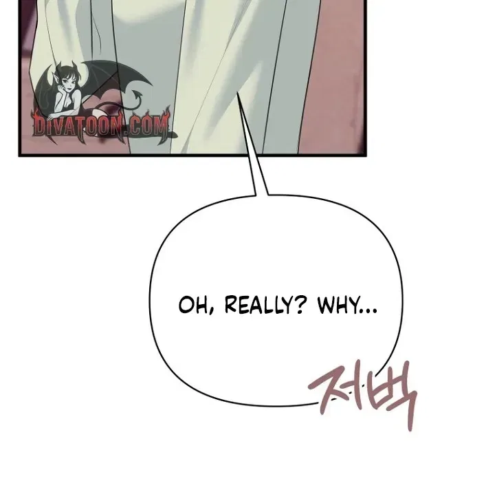 Before the Flowers Wither Chapter 23 – Page 45