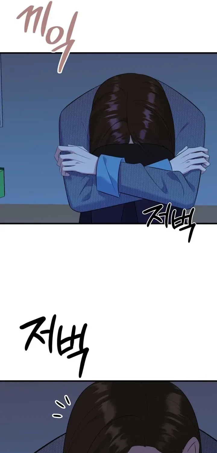Before the Flowers Wither Chapter 23 – Page 71