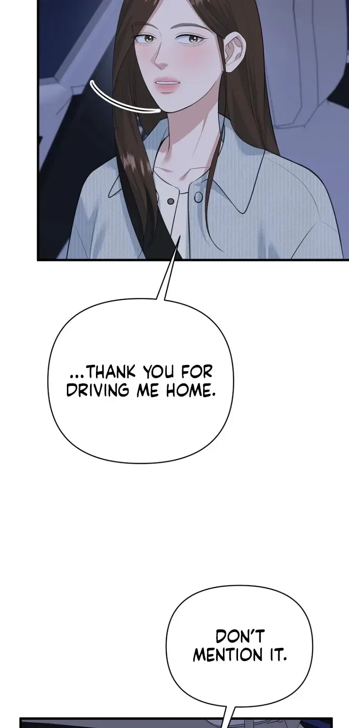 Before the Flowers Wither Chapter 22 – Page 4