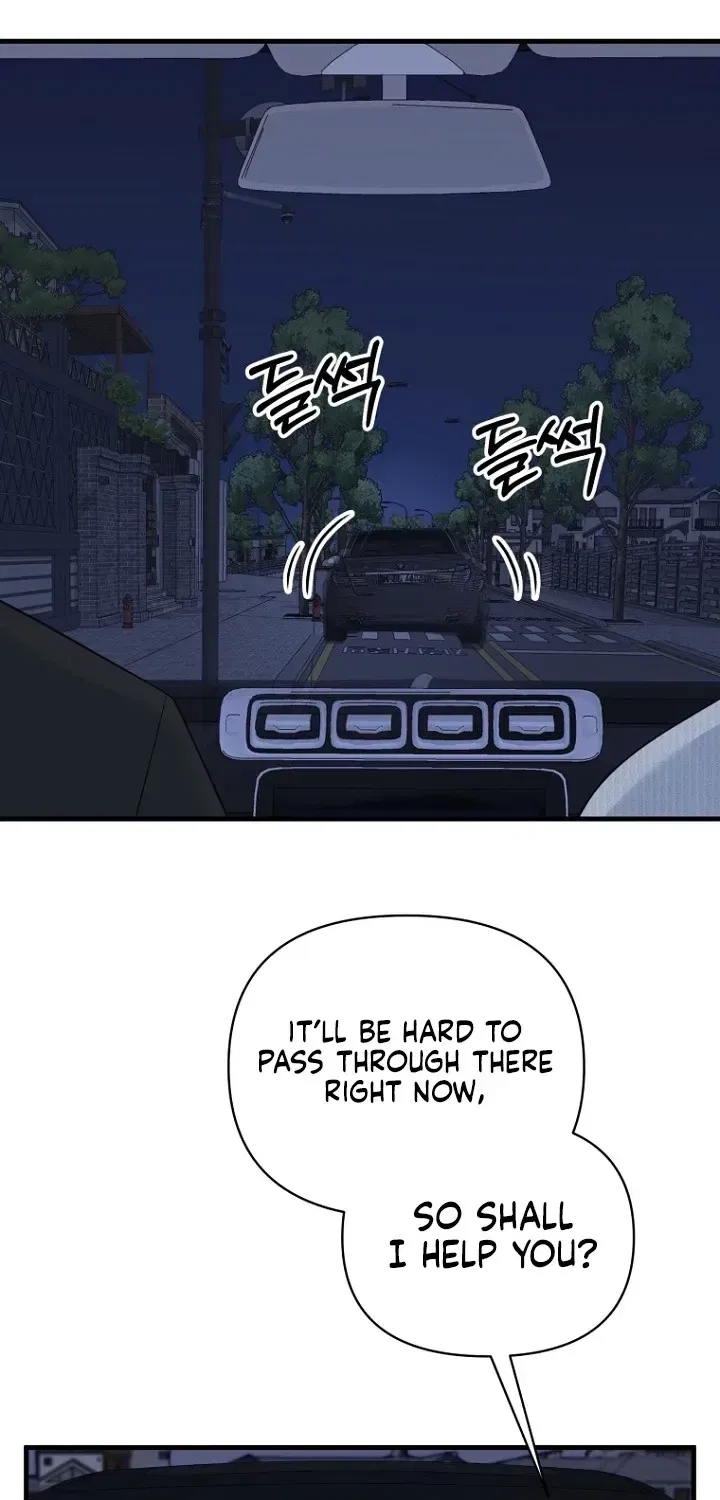 Before the Flowers Wither Chapter 22 – Page 27