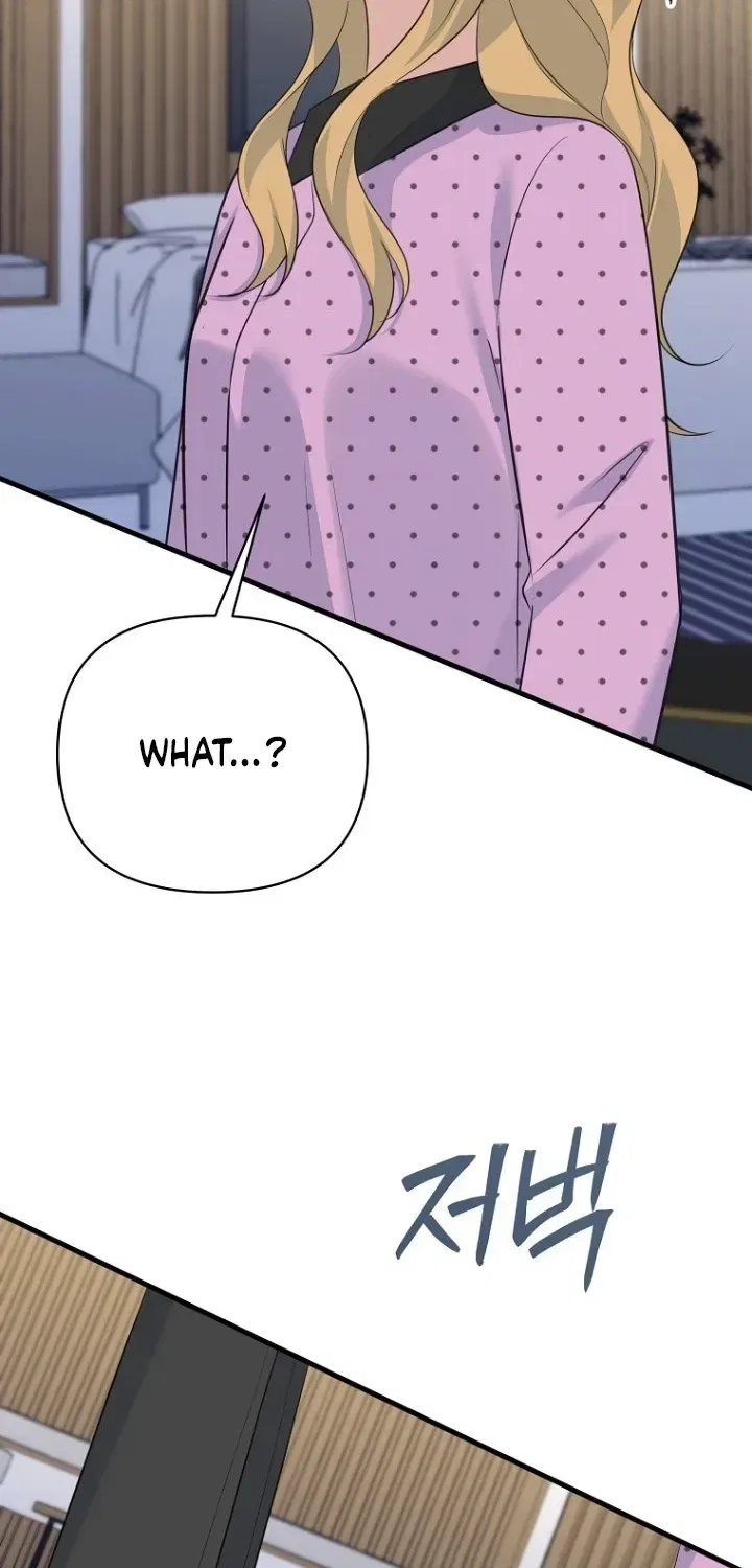 Before the Flowers Wither Chapter 22 – Page 43