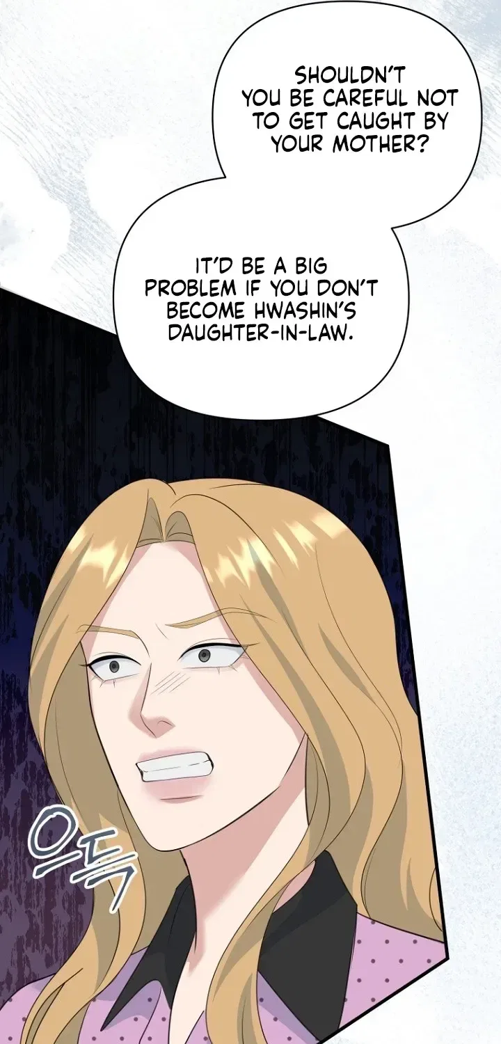 Before the Flowers Wither Chapter 22 – Page 51
