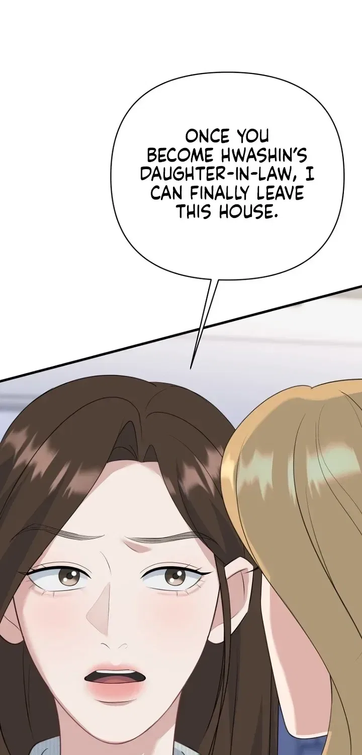 Before the Flowers Wither Chapter 22 – Page 68