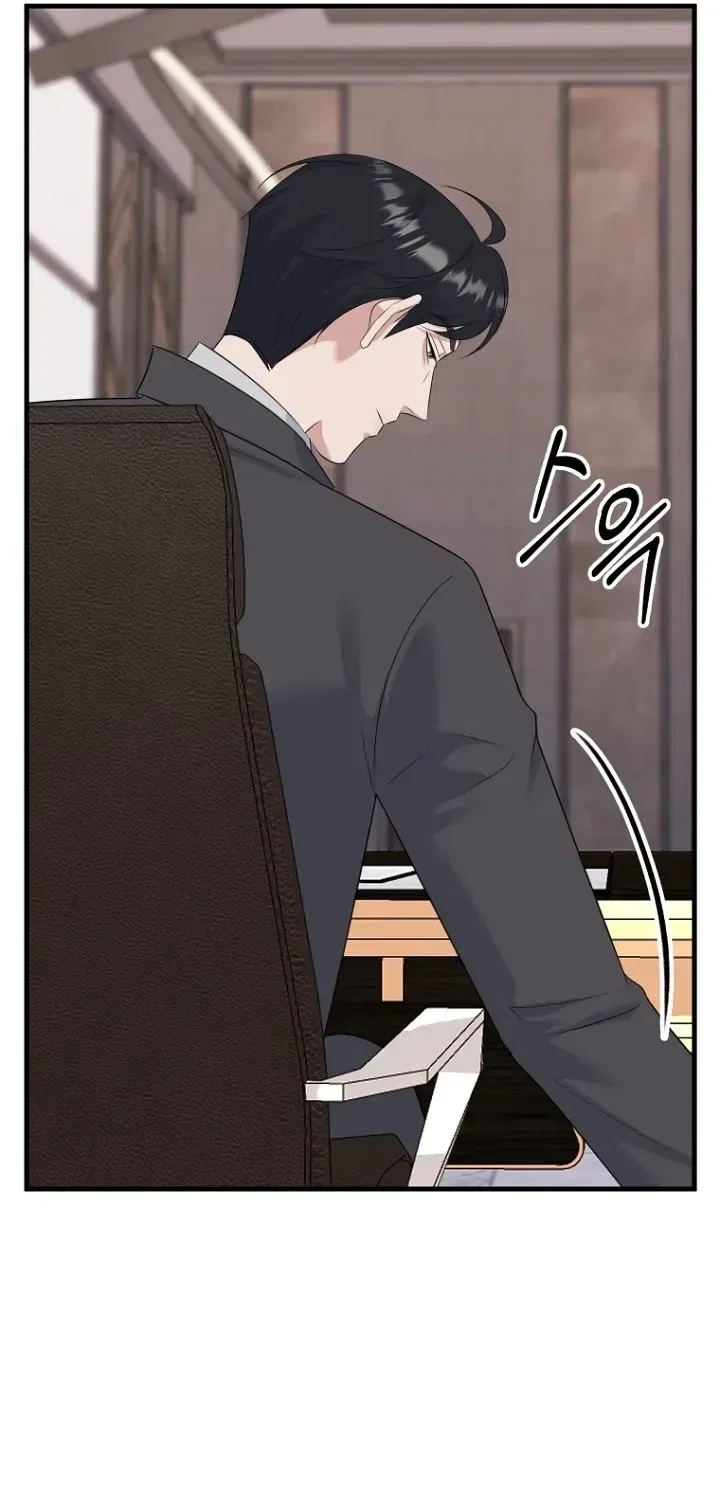 Before the Flowers Wither Chapter 22 – Page 81