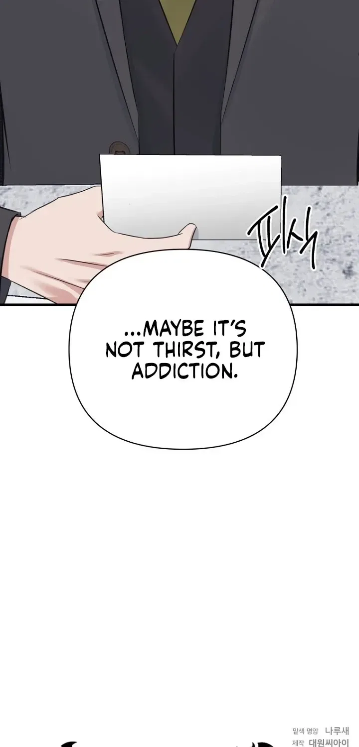 Before the Flowers Wither Chapter 22 – Page 93